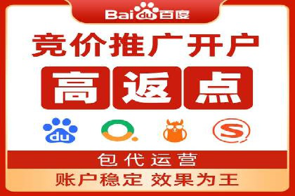 百度SEM推广实战经验：看这个品牌如何实现逆势增长